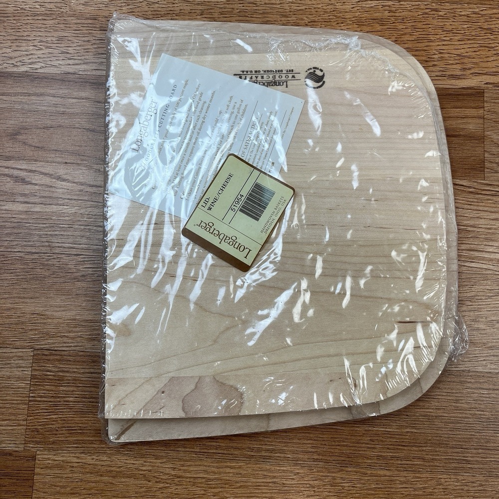Longaberger Cutting Board Lid for The Wine & Cheese Basket 51954 NEW